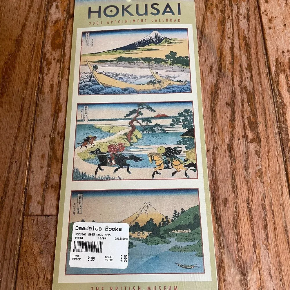 Hokusai 2005 Appointment Calendar The British Museum